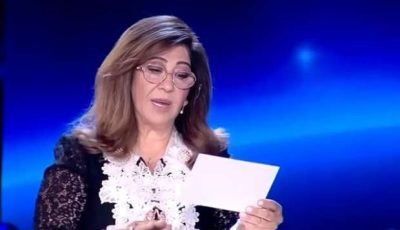 أحداث حماسية ونارية.. توقعات ليلى عبد اللطيف خلال الأيام القادمة لعام 2025