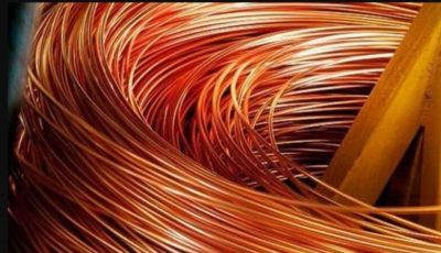 بكام النهاردة بالاسواق.. سعر كيلو النحاس اليوم في مصر 2025 الخميس 1 مايو