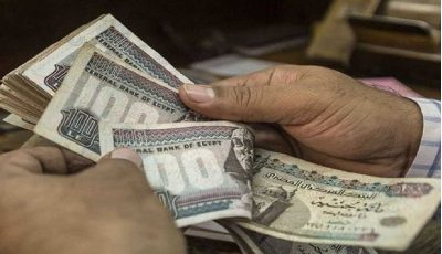 خلال ساعات قليلة.. موعد صرف المعاشات شهر مايو 2025 وخطوات الاستعلام عنه