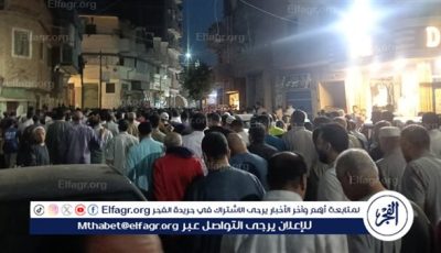 بعد 3 أيام من غرقه.. تشييع جثمان صبي غرق أثناء الاستحمام في ترعة بالبحيرة