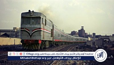 مصرع شاب دهسًا أسفل قطار أمام قرية الشوشة بمركز ببا ببني سويف