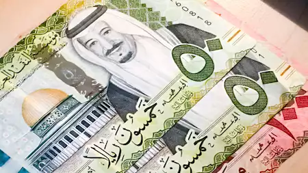 سعر الريال مقابل الجنيه اليوم السبت