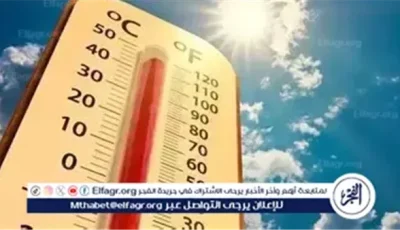 اليوم ذروة الموجة الحارة تضرب البلاد ودرجات الحرارة تسجل أعلى معدلاتها