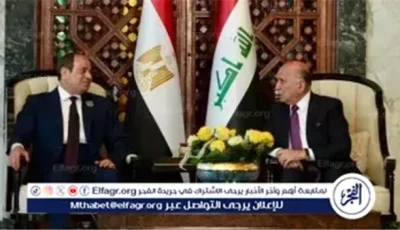 عاجل- السيسي يُشيد بعودة العراق القوية إلى محيطه العربي ويؤكد دعم مصر للتكامل الاقتصادي العربي
