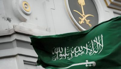 السعودية تمنع هذه الأسماء للأطفال بدءاً من اليوم..تفاصيل