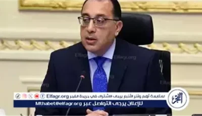 عاجل- مدبولي يتفقد موقف السلام النموذجي الجديد ويؤكد ضرورة الحفاظ على صورته الحضارية