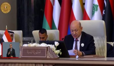 من بغداد.. العليمي يوجه رسائل حاسمة في القمة العربية ويطالب بموقف عربي موحّد تجاه الحوثيين