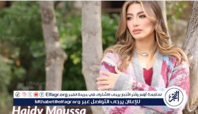 ’مغرمة‘ تعيد هايدي موسى إلى ساحة الكليبات بإحساس جديد