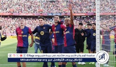 عاجل.. تشكيل برشلونة الرسمي لمواجهة إسبانيول في الدوري الإسباني