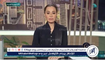 منشور ومكالمة مسربة.. بسمة وهبة تتهم خالد يوسف بتهديدها والتحريض ضدها