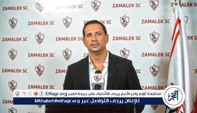 ما حدث سقطة تاريخية للكرة المصرية.. ومستمرين في المطالبة بحق الزمالك