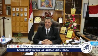 “كراسة الشروط بـ351 جنيها والتأمين الإبتدائي 1000 جنيه”.. مزاد لنتيجة الإعدادية في البحيرة