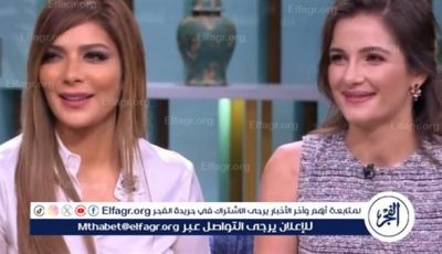 كل عام وانتي الدنيا وما فيها وتاج راسنا