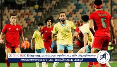 موعد مباراة الإسماعيلي ومودرن سبورت في الدوري المصري والقنوات الناقلة