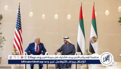 بحضور ترامب وبن زايد.. أبو ظبي تطلق المرحلة الأولى من مجمع الذكاء الاصطناعي