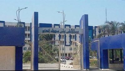 إصابة شابًا إثر سقوطه من أعلى إحدى البنايات ببني سويف
