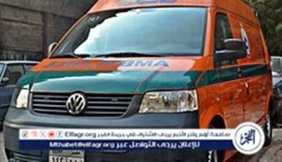 وفاة طفل وإصابة اثنين آخرين نتيجة انهيار جزئي لعقار في المنيا