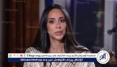اسمي اتظلم بسبب ارتباطي بفراج.. والزواج مش لكل الناس!