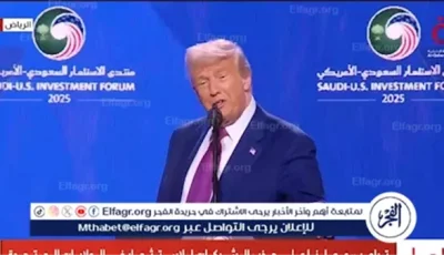 عاجل| ترامب يغيب عن محادثات تركيا بين روسيا وأوكرانيا لرؤية حفيده الجديد