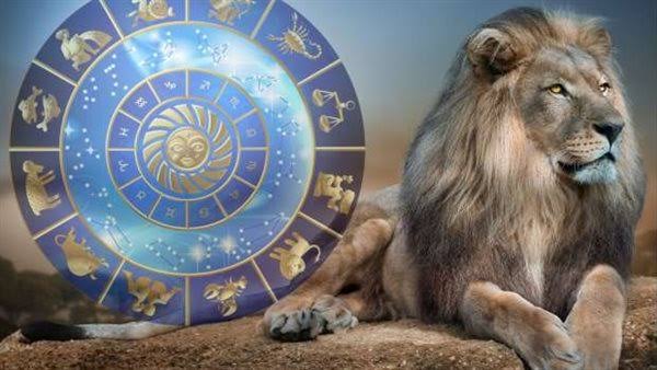 توقعات برج الأسد اليوم الأربعاء 7 مايو