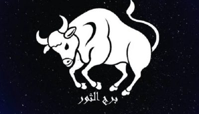 توقعات لا تخطر على بال احد.. توقعات حظك اليوم برج الثور اليوم 10 مايو 2025 ماغي فرح تفاجئ الجميع!