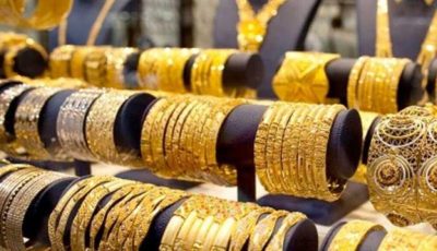 الدهب بيغلي؟ شوف سعر الجرام قبل ما تتحرك .. سعر الذهب اليوم الأحد 4/5/2025 اخر تحديث بالمصنعية وبدون