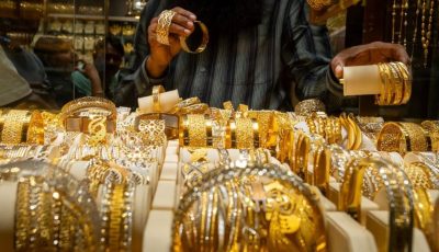 تراجع جديد في أسعار الذهب اليوم.. كم بلغ عيار 21؟
