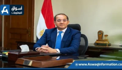 دفع مستحقات 2400 شركة مُصدرة بقيمة إجمالية تتجاوز 25 مليار جنيه