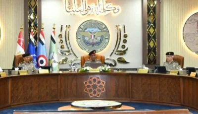 فتح باب التسجيل للدفعة الجديدة في الأكاديمية والكليات العسكرية لحاملي الشهادة الثانوية والمعادلات والخريجين الجامعيين.