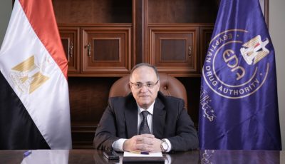 هيئة الدواء تحقق سبقا وطنيا.. أول جهة معتمدة لإنتاج المواد المرجعية بمصر