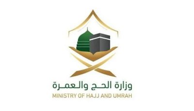 إصدار أكثر من 190 ألف تأشيرة عمرة منذ انطلاق الموسم