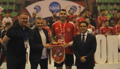 باريس سان جيرمان يعلن عن التوقيع مع عبد الرحمن فيصل
