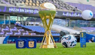 ديربي محتمل.. قرعة كأس مصرف أبوظبي الإسلامي 2025-2026