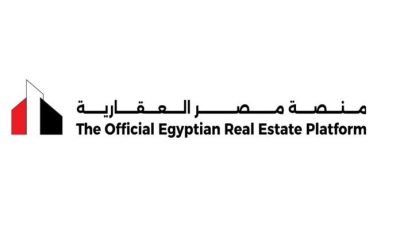 منصة مصر العقارية.. نقلة نوعية نحو سوق حديثة وعادلة