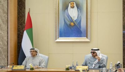 الإمارات.. مناقشة مشروع الميزانية العامة للاتحاد لعام 2026