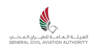 الإمارات.. أول لائحة تنظيمية عالمية للعمليات الهجينة للطائرات الكهربائية