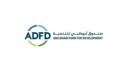 «صندوق أبوظبي».. جهود مستمرة لدعم التنمية المستدامة في كينيا