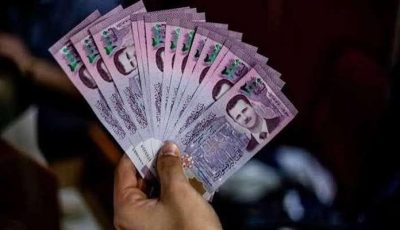 سعر الدولار اليوم في سوريا الاثنين 7 يوليو 2025.. ارتفاع ملحوظ