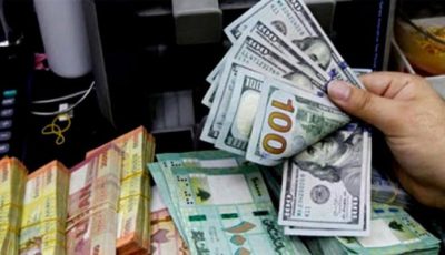 سعر الدولار في لبنان اليوم السبت 5 يوليو 2025.. قفزة في اليوروبوندز