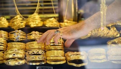 أسعار الذهب في مصر اليوم الجمعة 4 يوليو 2025.. انخفاض 15 جنيها