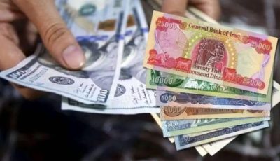 سعر صرف الدولار في العراق اليوم الأحد 6 يوليو 2025.. استقرار الأخضر
