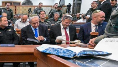 ضم الضفة.. 15 وزيرا ورئيس الكنيست يطلبون من نتنياهو التنفيذ