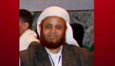 جريمة حوثية جديدة.. هجوم على زعيم ديني في ريمة اليمنية