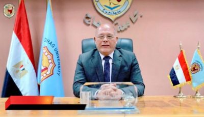 النعماني: جامعة سوهاج تحول البحث العلمي لقيمة اقتصادية ملموسة