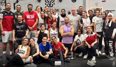 قائمة منتخب مصر بالبطولة العربية لسيدات السلة
