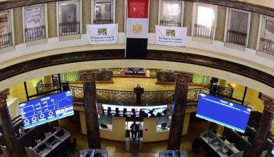 البورصة تستأنف التداول بعد توقفها بسبب حريق سنترال رمسيس
