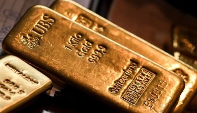 سعر سبيكة الذهب 5 جرامات btc اليوم الأربعاء 2 يوليو 2025