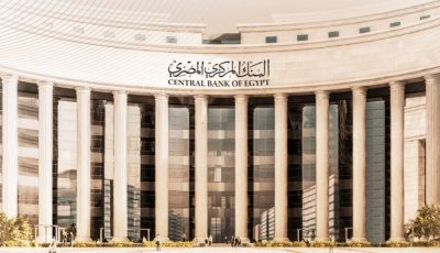 تثبيت أم تخفيض؟.. مصير أسعار الفائدة على جمر نار توترات المنطقة