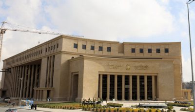 قبل اجتماع الخميس.. “المركزي” يطرح أذون خزانة بـ90 مليار جنيه