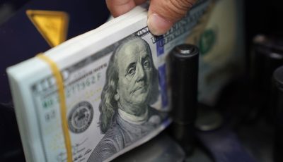 33 قرشًا.. ارتفاع سعر صرف الدولار مقابل الجنيه اليوم